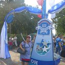  , , 64  -  23  2017     .  2017