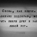  _A_n_g_e_l__,  -  22  2017    