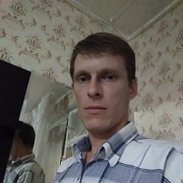 ���������, ���������, 45 ���