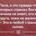 ���� ���������, �����������, 51 ��� - ��������� 29 ������� 2017 � ������ ������ ��������