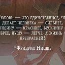 ���� ����, ������ - ��������� 12 ���� 2017 � ������ �� �����