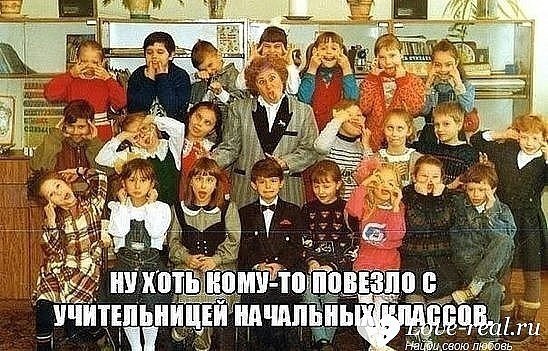 ©: Опишите вашу жизнь. - Материться можно? - Нет. - Тогда все хорошо. ... #лучшаятема9 - 7
