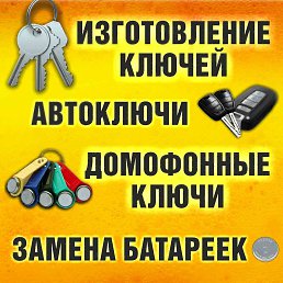 �����, �������-�����, 41 ���