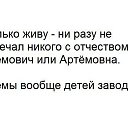  Artem Dj Stary, , 38  -  29  2017    