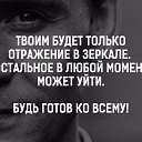 ���� Damir, ������������, 35 ��� - ��������� 8 ������� 2017 � ������ ���� ����������