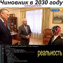 ���� �����, ����������� - ��������� 21 ������� 2017 � ������ ������ ��������