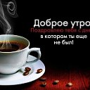 ���� ����, ���� - ��������� 11 ��� 2017 � ������ �������� ��������