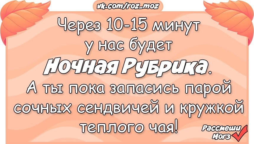Афоризмы про рынок. Только музыка. Мне некогда постоянно говорим мы. Уходит год стихи. Памятка как сказать нет.