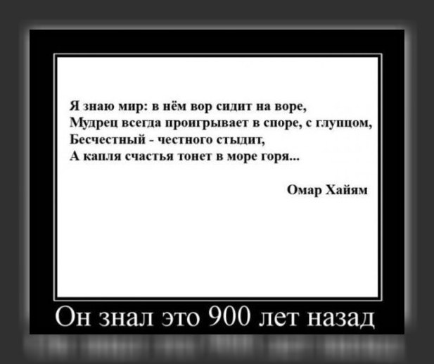   /  /  !!!! - 30  2017  00:45