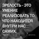 ���� Vera, ����������� - ��������� 13 ��� 2017 � ������ ������ ��������