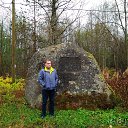 ���� ������, ������, 53 ���� - ��������� 30 ������� 2017 � ������ ���� ����������