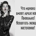 ���� ��������, �������� - ��������� 21 ���� 2017 � ������ ������ ��������