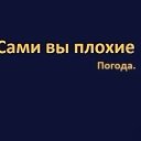 ���� �������, ������ ��������, 50 ��� - ��������� 27 ��� 2017 � ������ ������ ��������