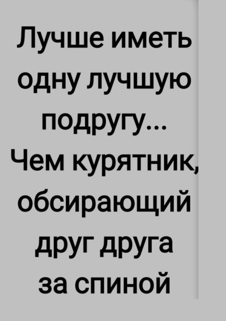 ,   ,    - 6  2017  19:45