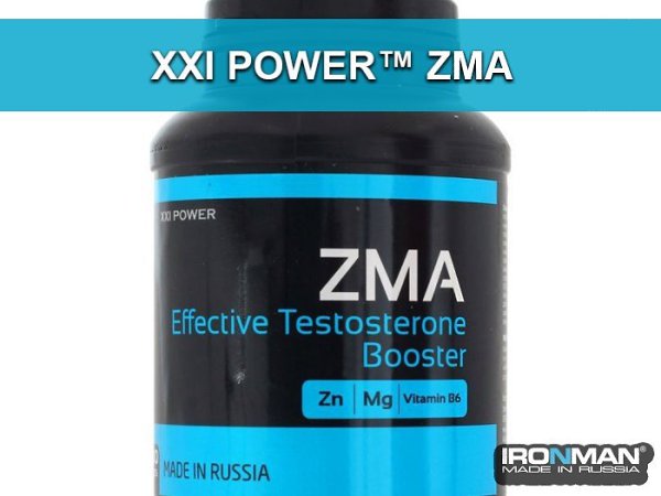 XXI POWER ZMA – это патентованная пищевая добавка, помогающая создать мощную и «сухую» мускулатуру. ...
