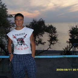 ��������, ������, 48 ���