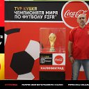 ���� �������, �����������, 52 ���� - ��������� 13 ������� 2017 � ������ ���� ����������