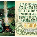 ���� ����, ���������, 60 ��� - ��������� 31 ���� 2017 � ������ ���� ����������