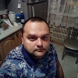 ����, ����������, 44 ����