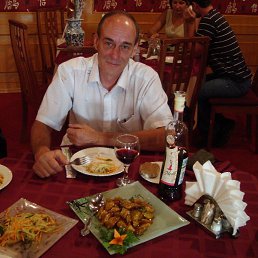 �����, �����, 63 ����