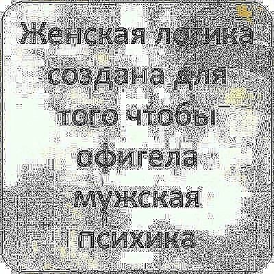    !!!!!....   ...))))))) - 2