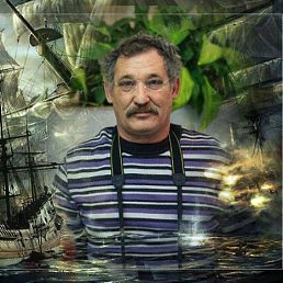 �������, ������, 69 ���