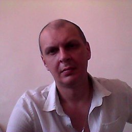 �������, ���������, 46 ���