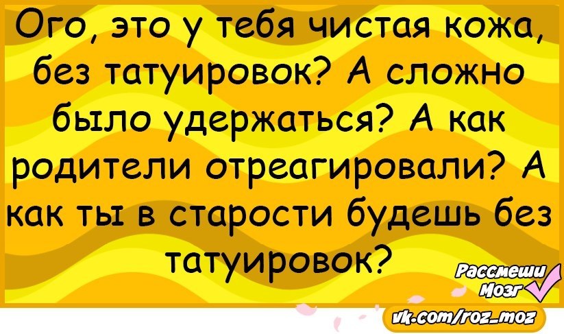 �������� - 15 ���� 2017 � 10:50