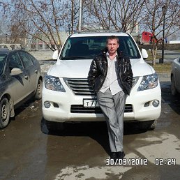 ��������, �����������, 42 ����