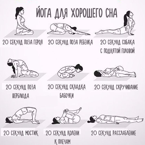  | Yoga - 2  2017  23:45