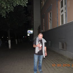 ���� ��������, �����������, 43 ���� - ��������� 2 ���� 2017