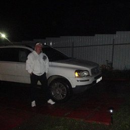 ���� �����, ������, 61 ��� - ��������� 7 ���� 2017