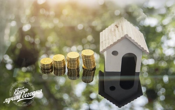 Учимся экономить, играя. Каждый день мы противостоим искушению потратить деньги. Кто-то справляется ...