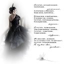 ���� Antonina, ������, 59 ��� - ��������� 30 ���� 2017 � ������ ������ ��������