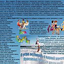 ���� ����, ���, 46 ��� - ��������� 1 ������� 2017 � ������ ����� ������ �� �������Ż