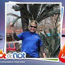 ���� ��������, �����������, 46 ��� - ��������� 17 �������� 2017 � ������ ���� ����������