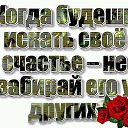 ���� �������, ���������� - ��������� 29 �������� 2017 � ������ ���� ����������