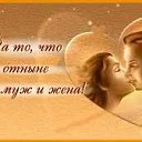 ���� Svetlana, ������, 55 ��� - ��������� 2 ������� 2017 � ������ ���� ����������