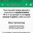 ���� �����, �����, 60 ��� - ��������� 29 ������� 2017 � ������ ������ ��������