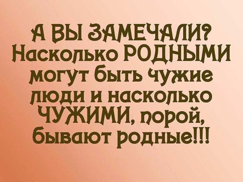    - 14  2017  11:24