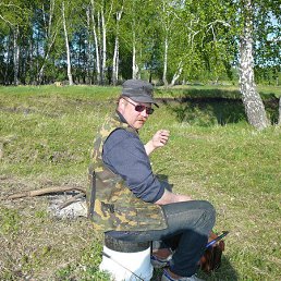 ������, ����, 57 ���