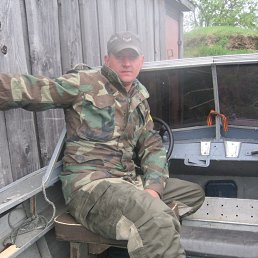 ���� �������, ��������, 44 ���� - ��������� 25 �������� 2017