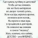 ���� ������, ��������, 66 ��� - ��������� 29 ������� 2017 � ������ ���� ����������