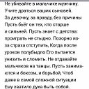 ���� Igor, �����������, 54 ���� - ��������� 24 ������ 2017 � ������ ������ ��������