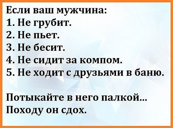 ......  ,     ..!!!... ...!!!... ... - 2