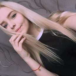 ����, ���������, 29 ���