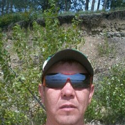 Roman, �����, 46 ���