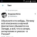 ���� ������, ��������, 59 ��� - ��������� 11 ������� 2017 � ������ ���������