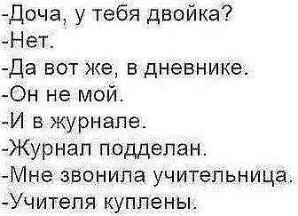  - ,  - 18  2017  13:25