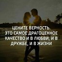 ���� ������, ������������, 52 ���� - ��������� 30 ���� 2017 � ������ ���� ����������